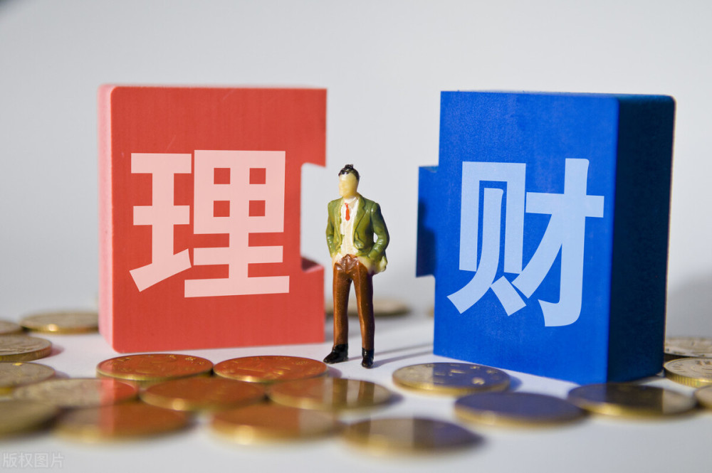 适合新手理财(适合新手理财的书籍)