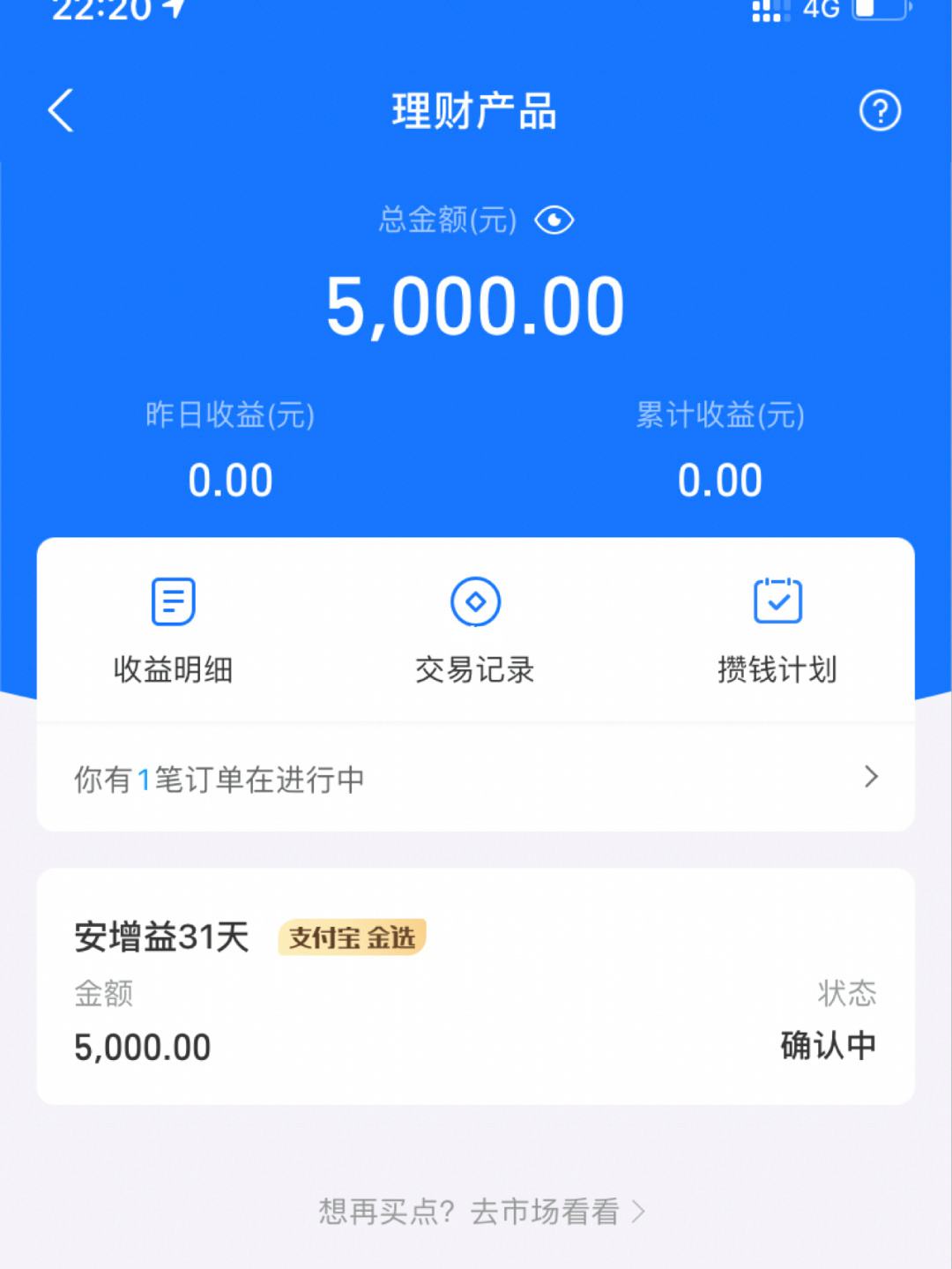 十万块钱怎么理财(手里有十万块钱怎么理财)