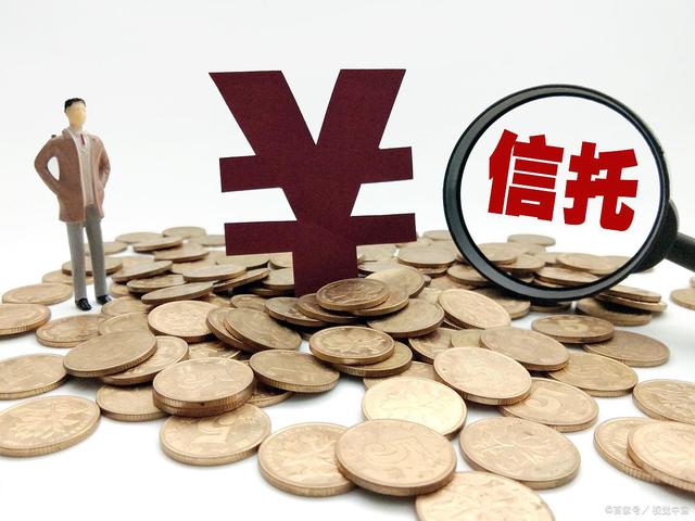 银行委托理财(银行委托理财有风险吗)