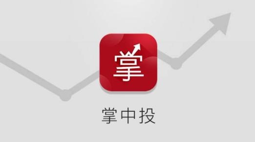 中金理财网(中金理财最新消息)