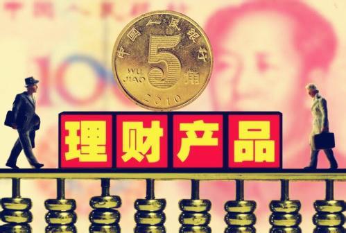 十万块钱怎么理财(十万块钱怎么理财比较好)