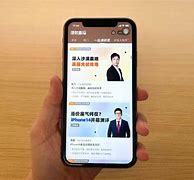 活期理财平台(活期理财谁家最强?)