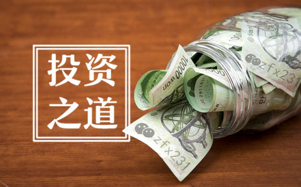 现在做什么理财(现在做什么理财产品最稳)