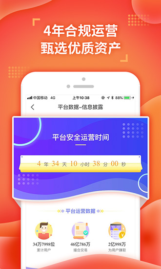 口袋银行理财(口袋理财啥意思)