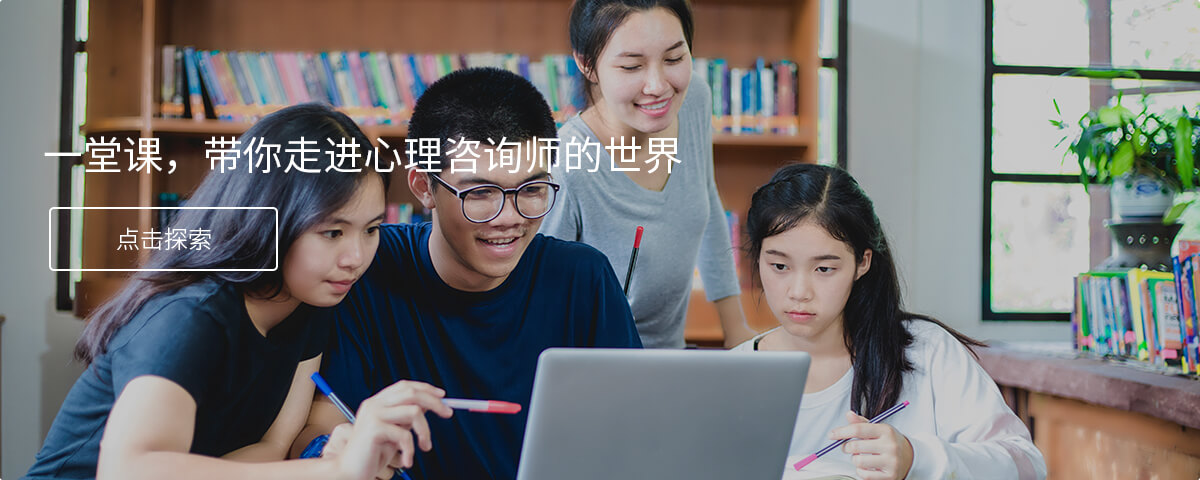 理财咨询师(理财咨询师是干什么)