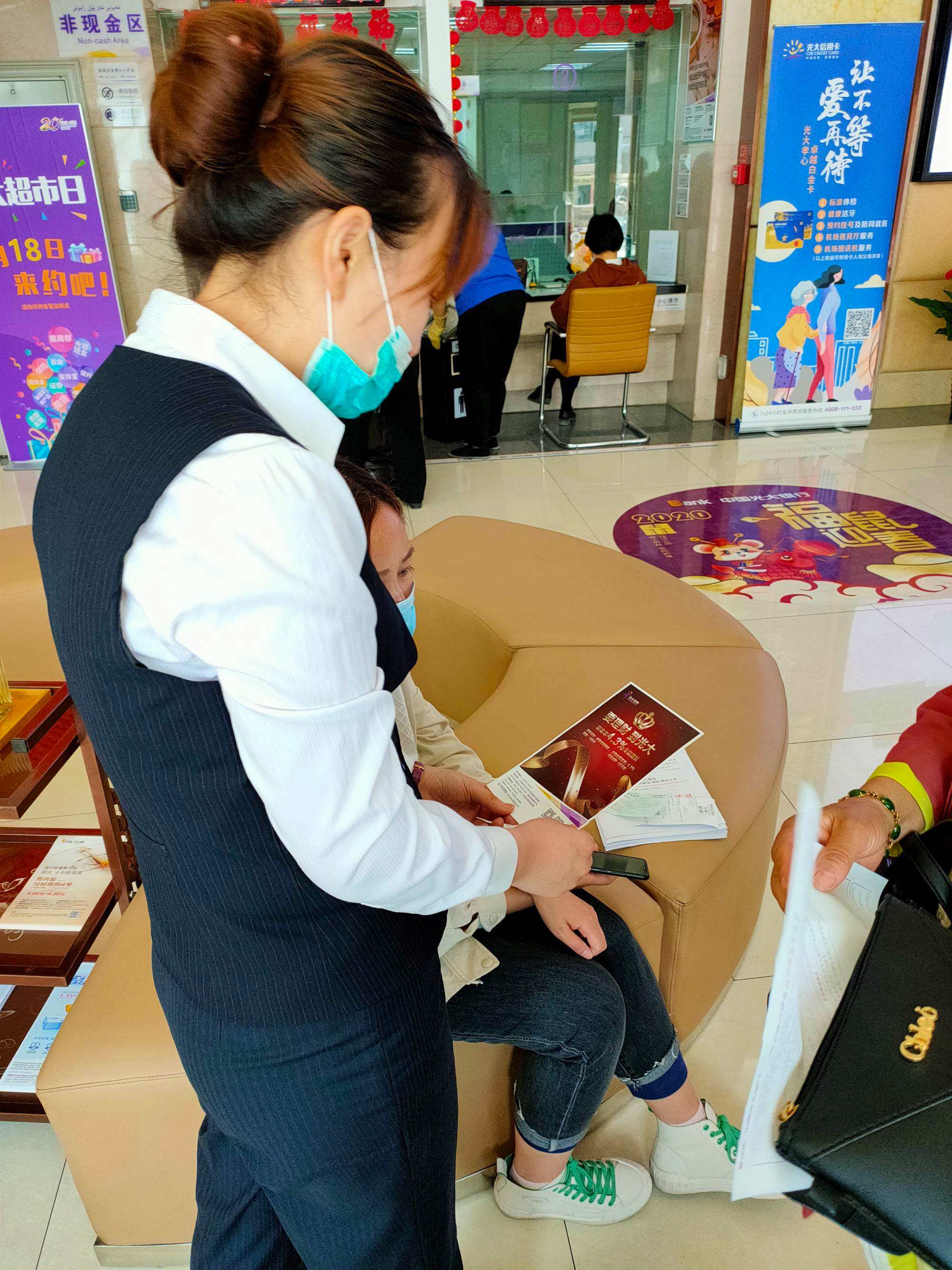 中国光大银行理财(中国光大银行理财可靠吗)