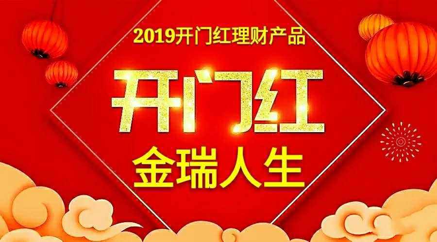 平安理财户(平安理财收益怎么样)
