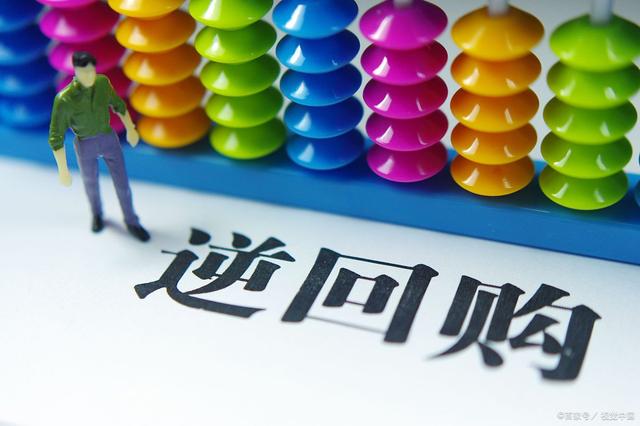 如何保本理财(保本理财怎么做账)