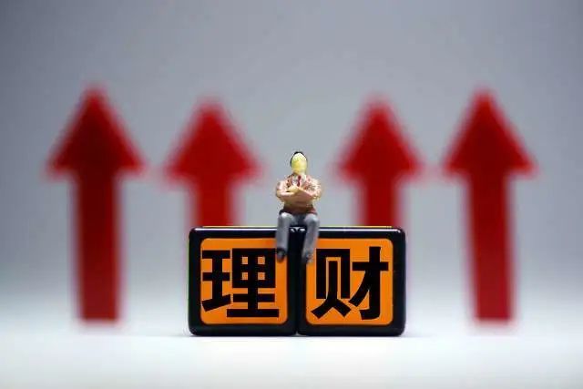 短期理财银(短期的理财安全吗)