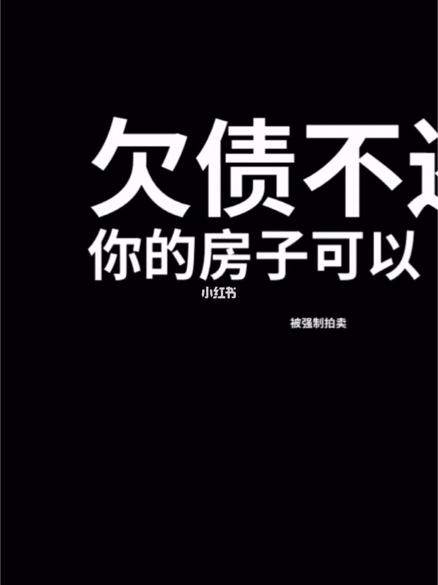 理财幽默(理财幽默段子)