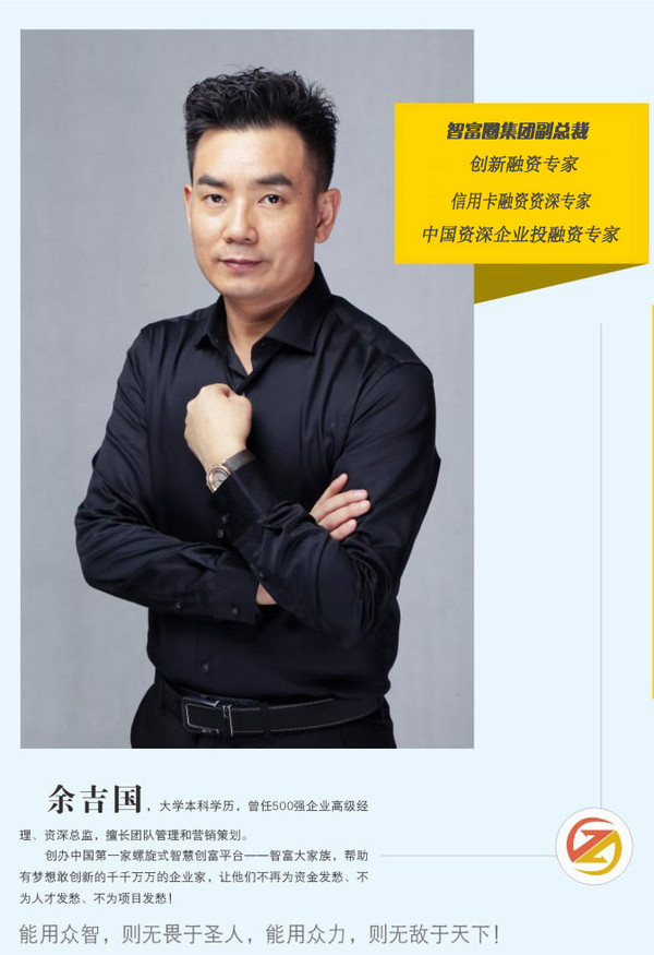 泰然理财(泰然理财案件最新消息)