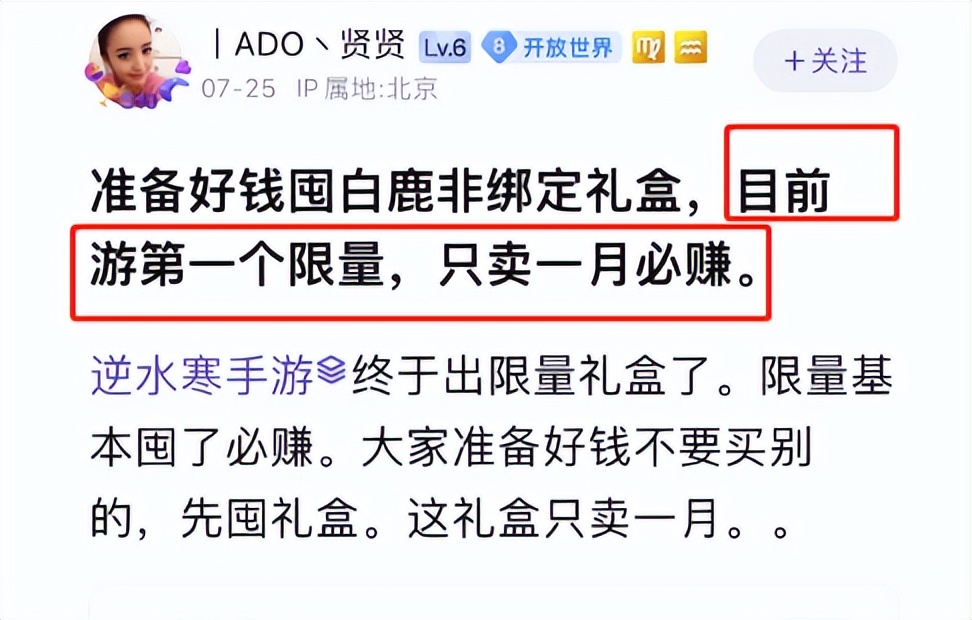 网易理财官网(网易理财官网客服电话)