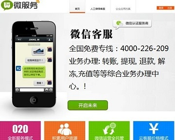 邮储银行理财通(邮储银行理财产品)
