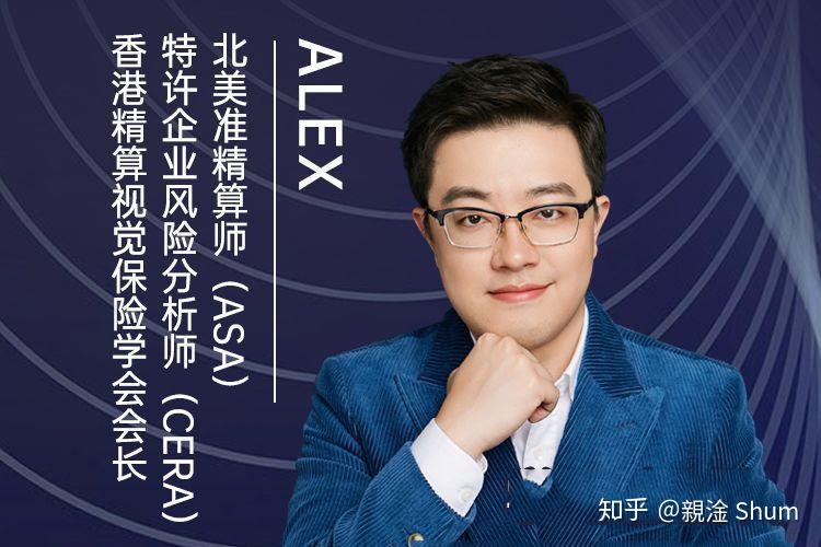 立马理财怎么样(立马理财怎么样可靠吗)