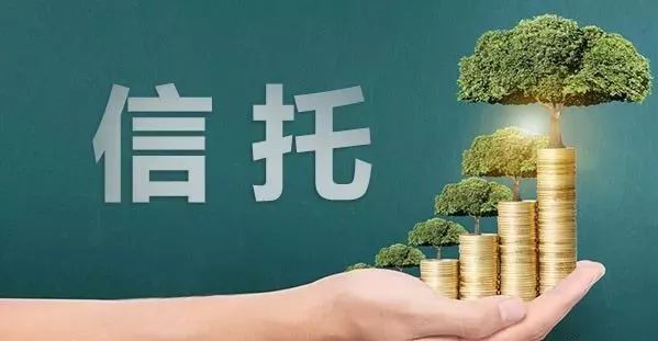 信托型理财(信托型理财产品)
