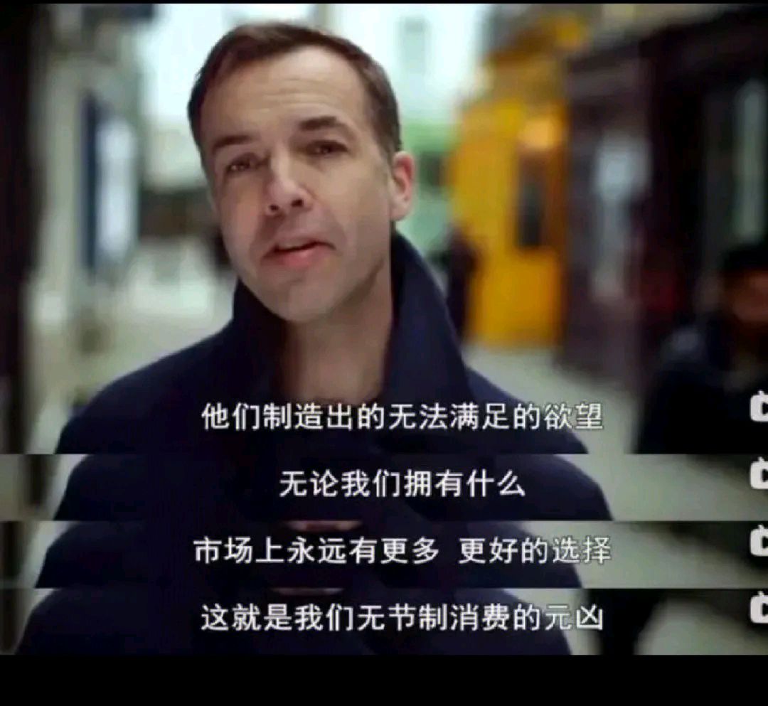 理财感言(个人理财感言)