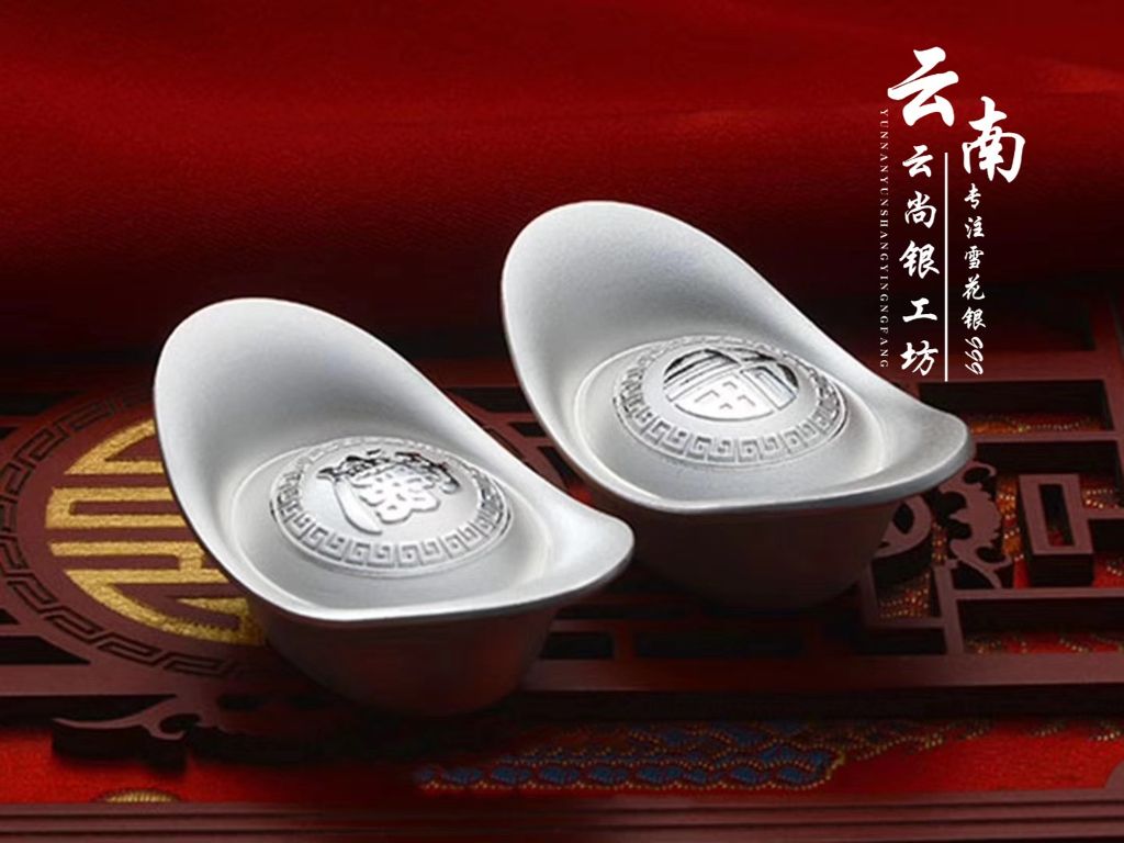 理财送礼(二十万理财一个月收益)