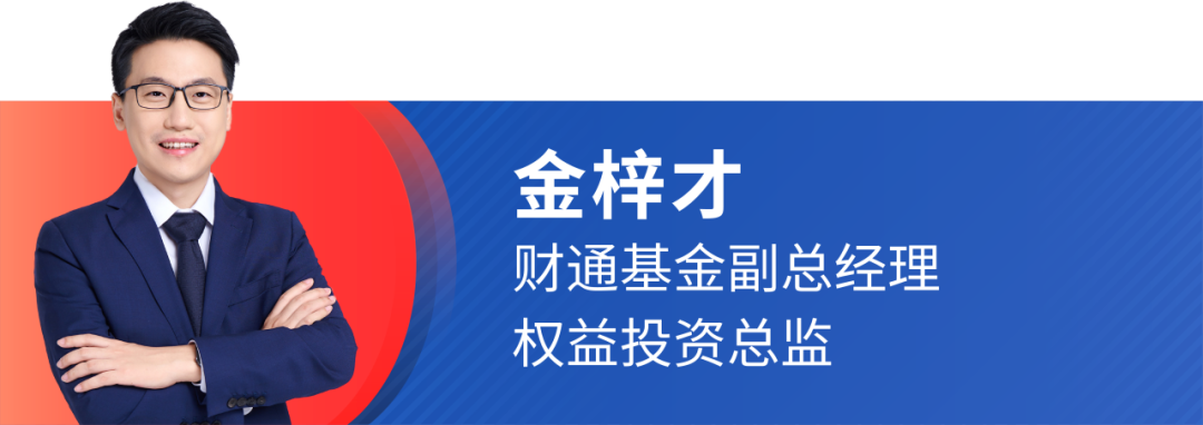 财发现理财(财发现理财社群)