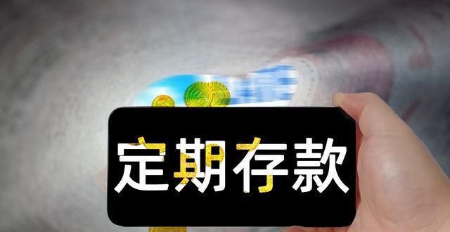 农行最新理财产品(农行最新理财产品怎么样)