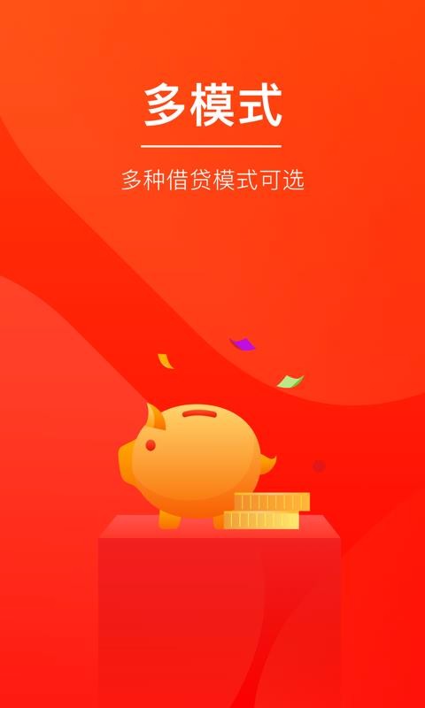 玖富理财可靠吗(玖富理财可靠吗可靠吗)