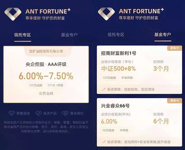 京东余额理财(京东理财里面的钱怎么取出来)