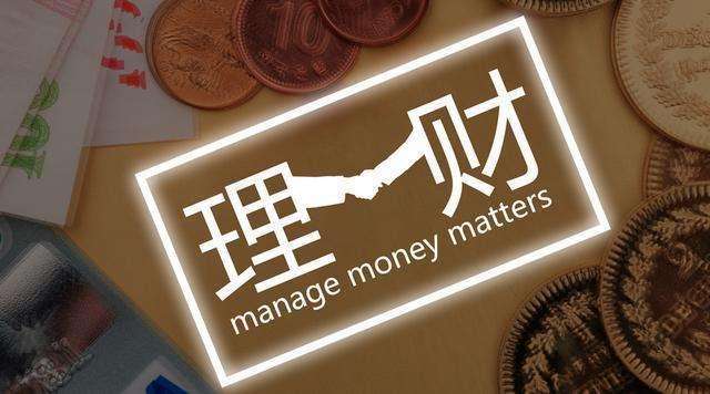信托型理财(信托型理财产品与债券类产品的区别)