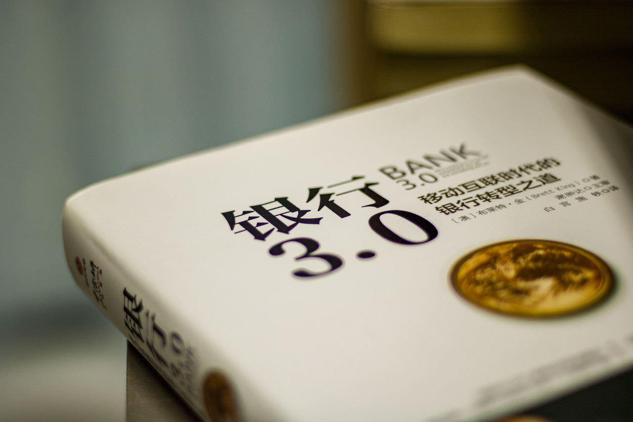 汇丰银行理财产品(汇丰银行理财产品一览表2020)