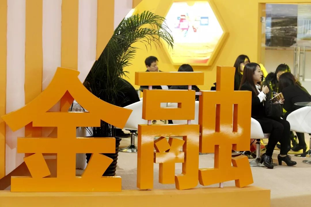理财银监局(银保监会理财)