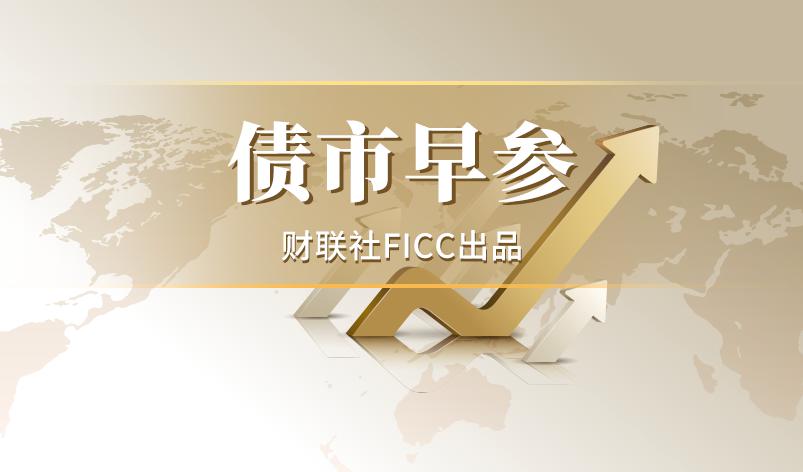 柳州理财(柳州银行存款安全吗)