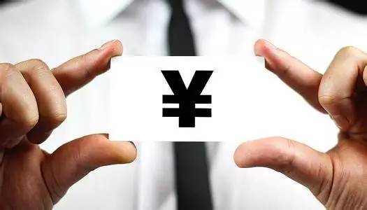 中期理财(中期理财买什么好)