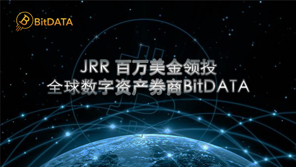 数字资产理财(数字资产投资是传销吗)