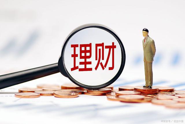 不保本理财是什么意思(保本理财和不保本理财有什么区别)