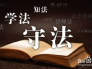 网资理财(网理财产品)