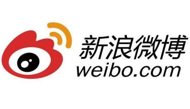 微博理财平台(微博理财怎么提现)