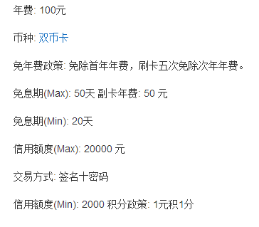 双币理财(双币理财原理)
