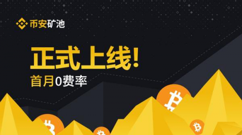 双币理财(双币理财产品有哪些)