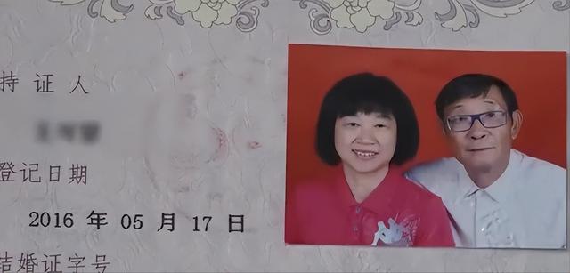 唯品理财(唯品金融理财怎么样)