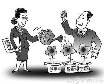 理财师待遇(理财师月薪多少)