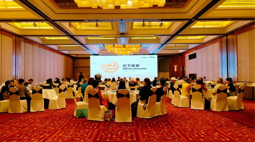 大通理财(大通理财案件有什么进展了)