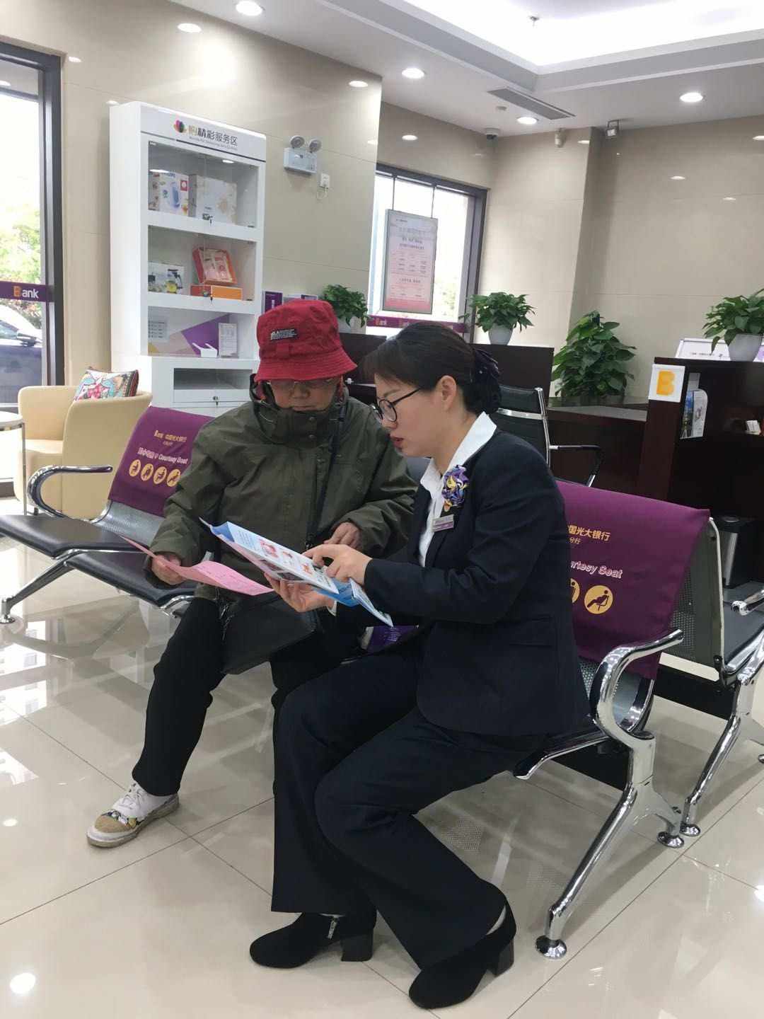 无锡银行理财(无锡银行理财未到期可以提前提取吗安全吗)