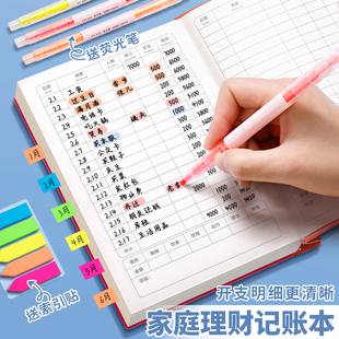 挖财记账理财安全吗(挖财记账理财有风险吗)