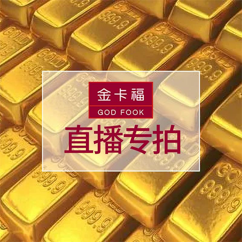 理财送礼(给理财经理送礼送什么)