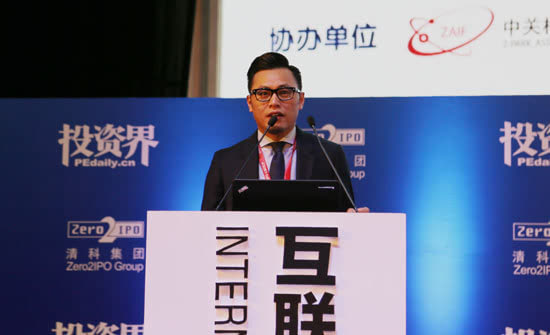 理财范p2p(理财范报案通知)