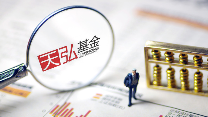百姓在线理财(百姓在线理财app)