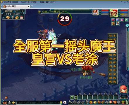 梦幻果理财(银行金蛹理财的概念意思是什么?)