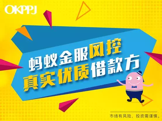 派派金理财(新版本派派金币怎么样来的快)
