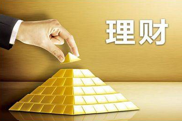什么理财产品安全(有哪些安全的理财产品可靠)
