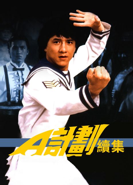 a计划理财(t计划理财产品)