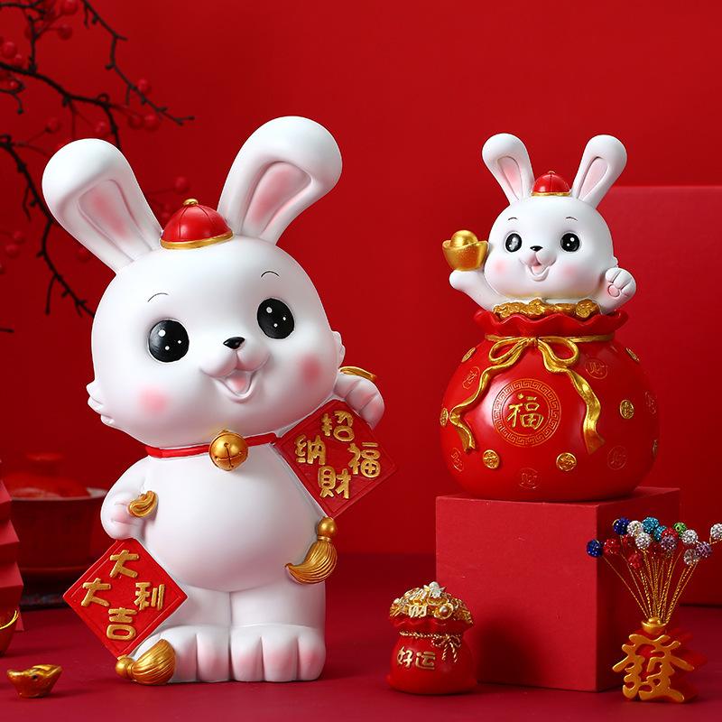 兔子理财(兔子理财陷阱)