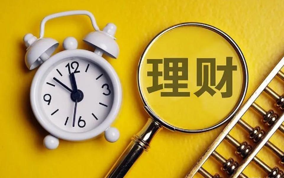 定期存款与理财哪个好(定期存款与理财产品哪个好)